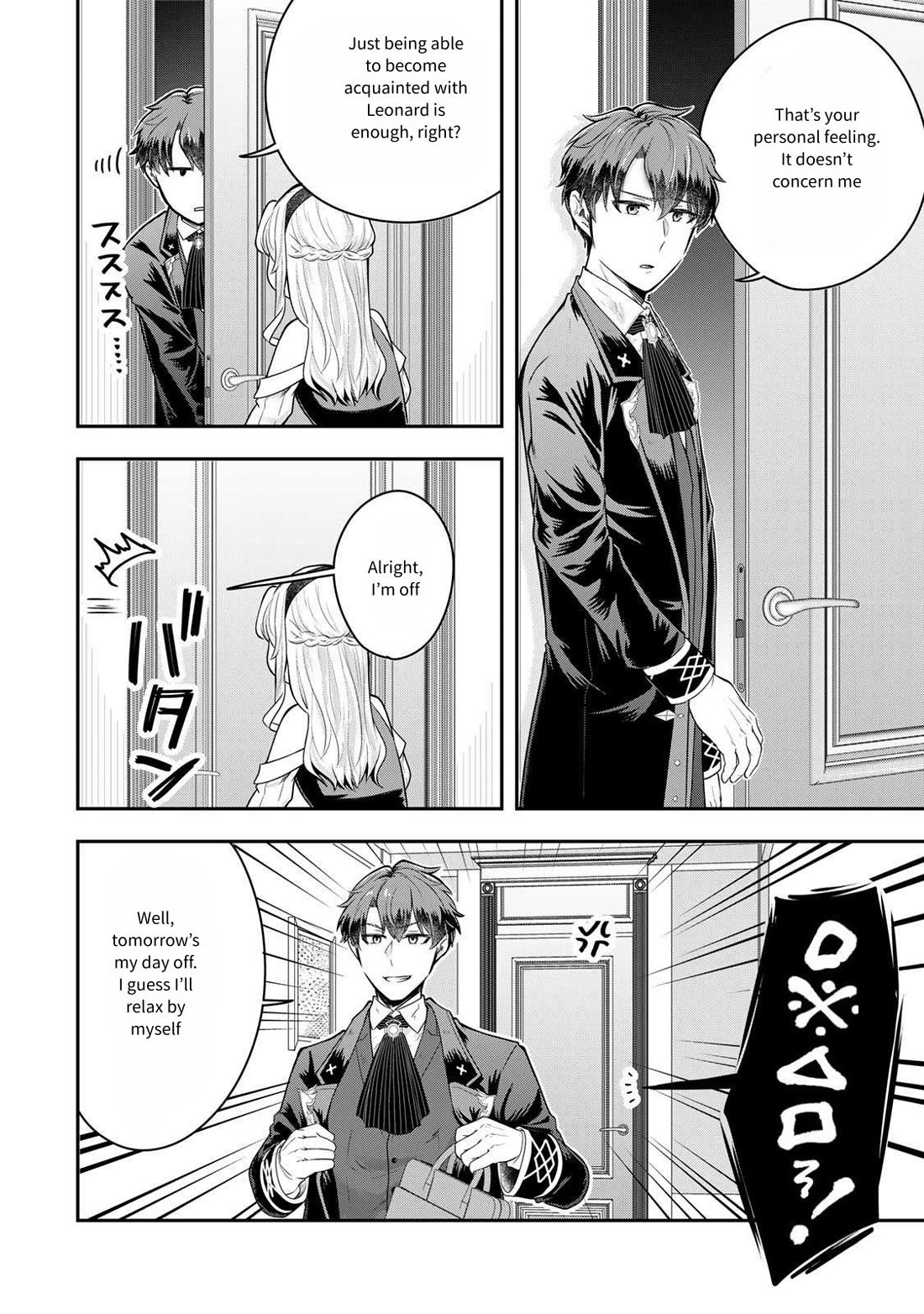 A Single Aristocrat Enjoys a Different World: The Graceful Life of a Man Who Never Gets Married chapter 23 page 12