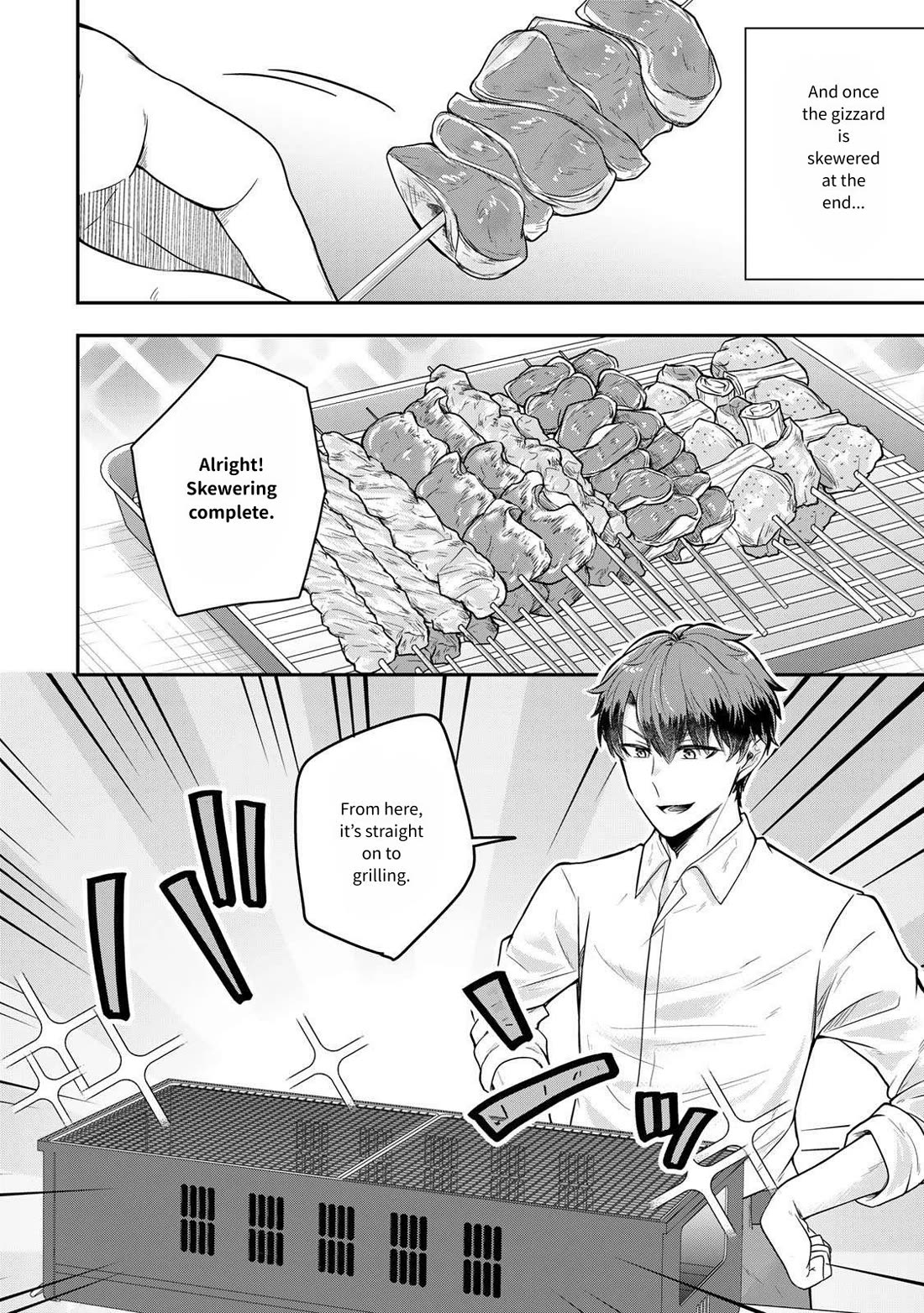 A Single Aristocrat Enjoys a Different World: The Graceful Life of a Man Who Never Gets Married chapter 23 page 24