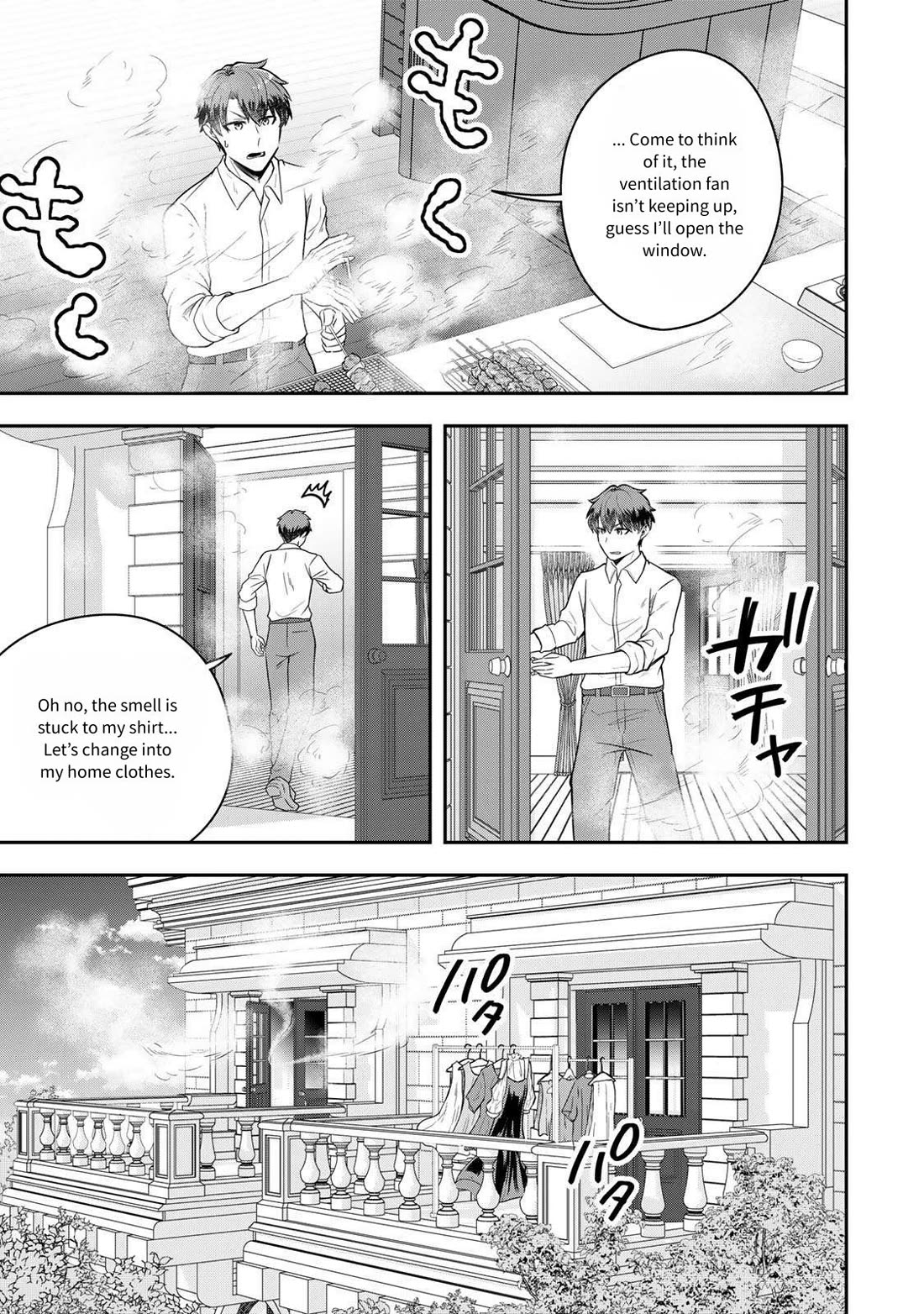 A Single Aristocrat Enjoys a Different World: The Graceful Life of a Man Who Never Gets Married chapter 23 page 27