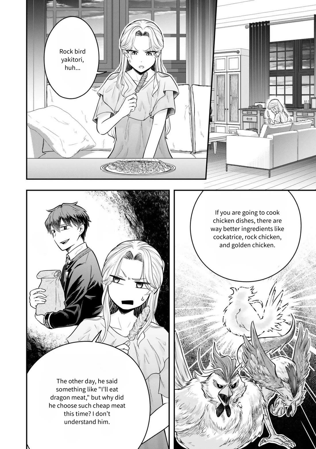 A Single Aristocrat Enjoys a Different World: The Graceful Life of a Man Who Never Gets Married chapter 24 page 14