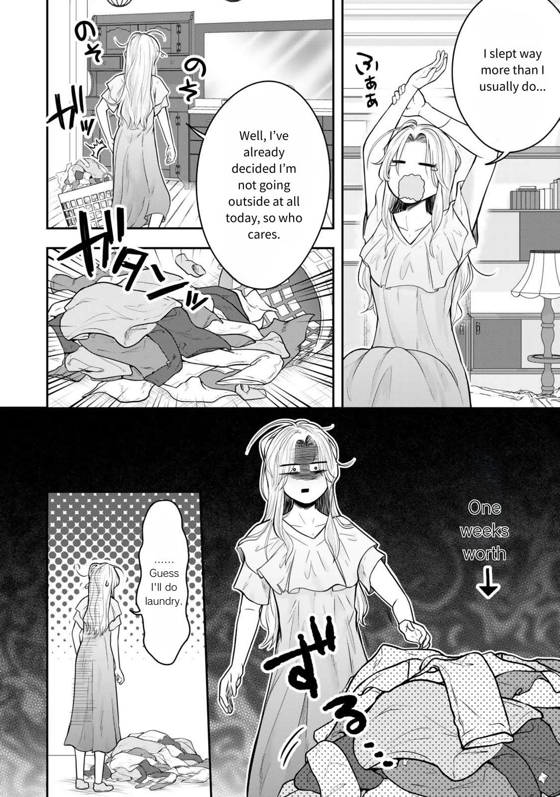 A Single Aristocrat Enjoys a Different World: The Graceful Life of a Man Who Never Gets Married chapter 24 page 2