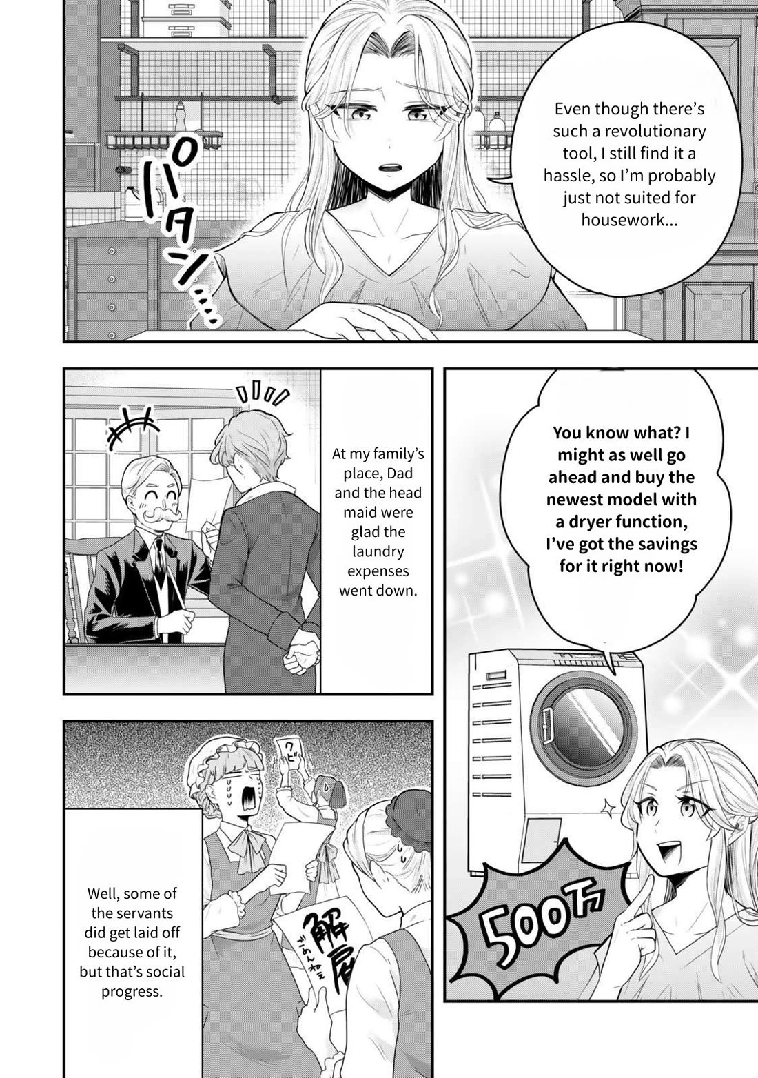 A Single Aristocrat Enjoys a Different World: The Graceful Life of a Man Who Never Gets Married chapter 24 page 4