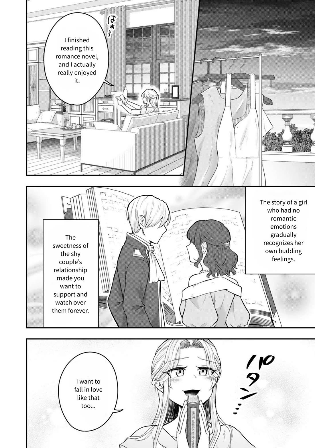 A Single Aristocrat Enjoys a Different World: The Graceful Life of a Man Who Never Gets Married chapter 24 page 6