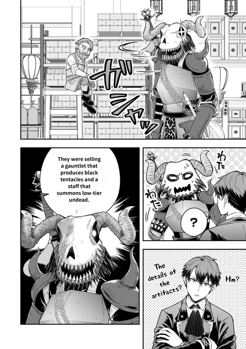 A Single Aristocrat Enjoys a Different World: The Graceful Life of a Man Who Never Gets Married chapter 25 page 10