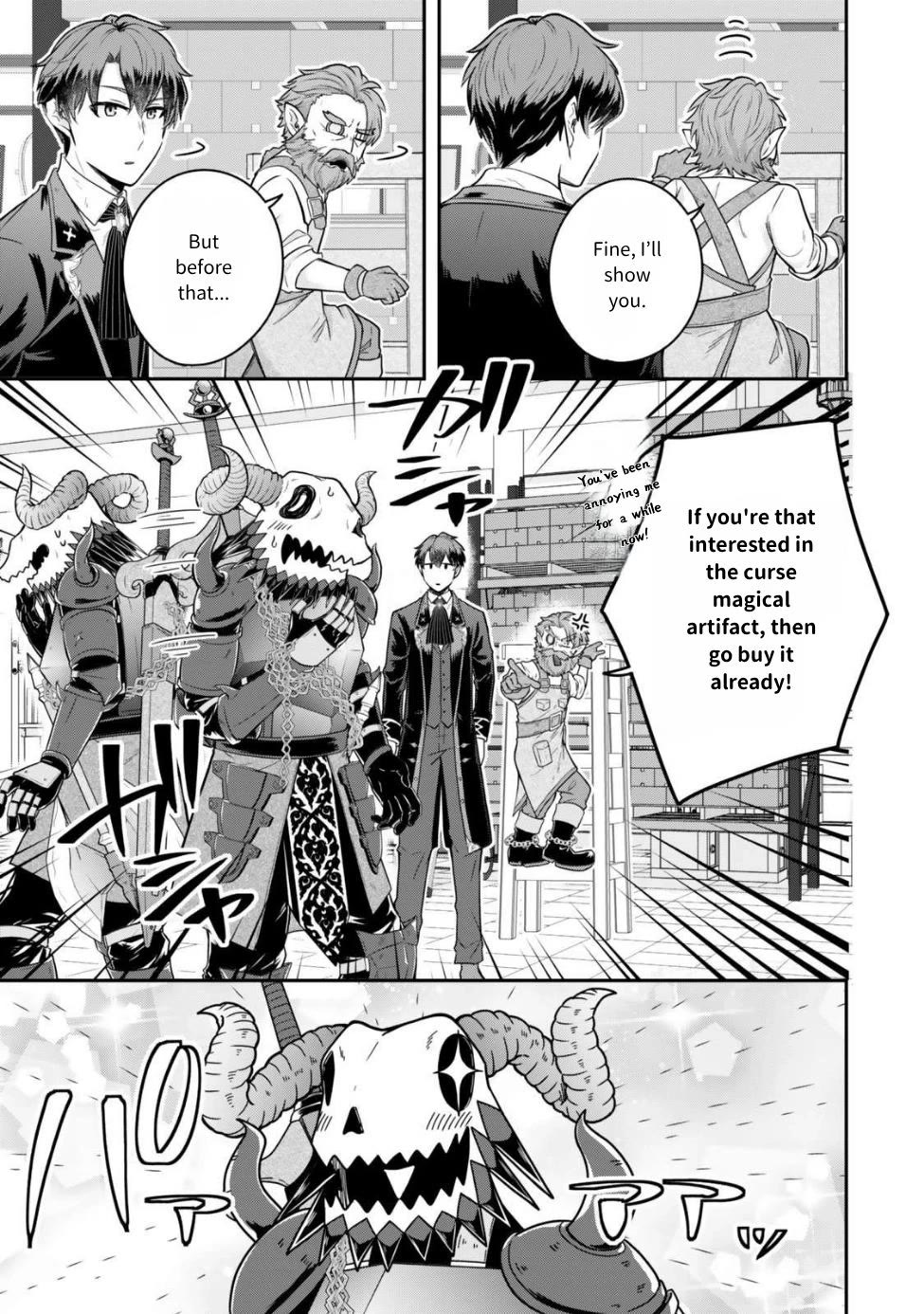 A Single Aristocrat Enjoys a Different World: The Graceful Life of a Man Who Never Gets Married chapter 25 page 13