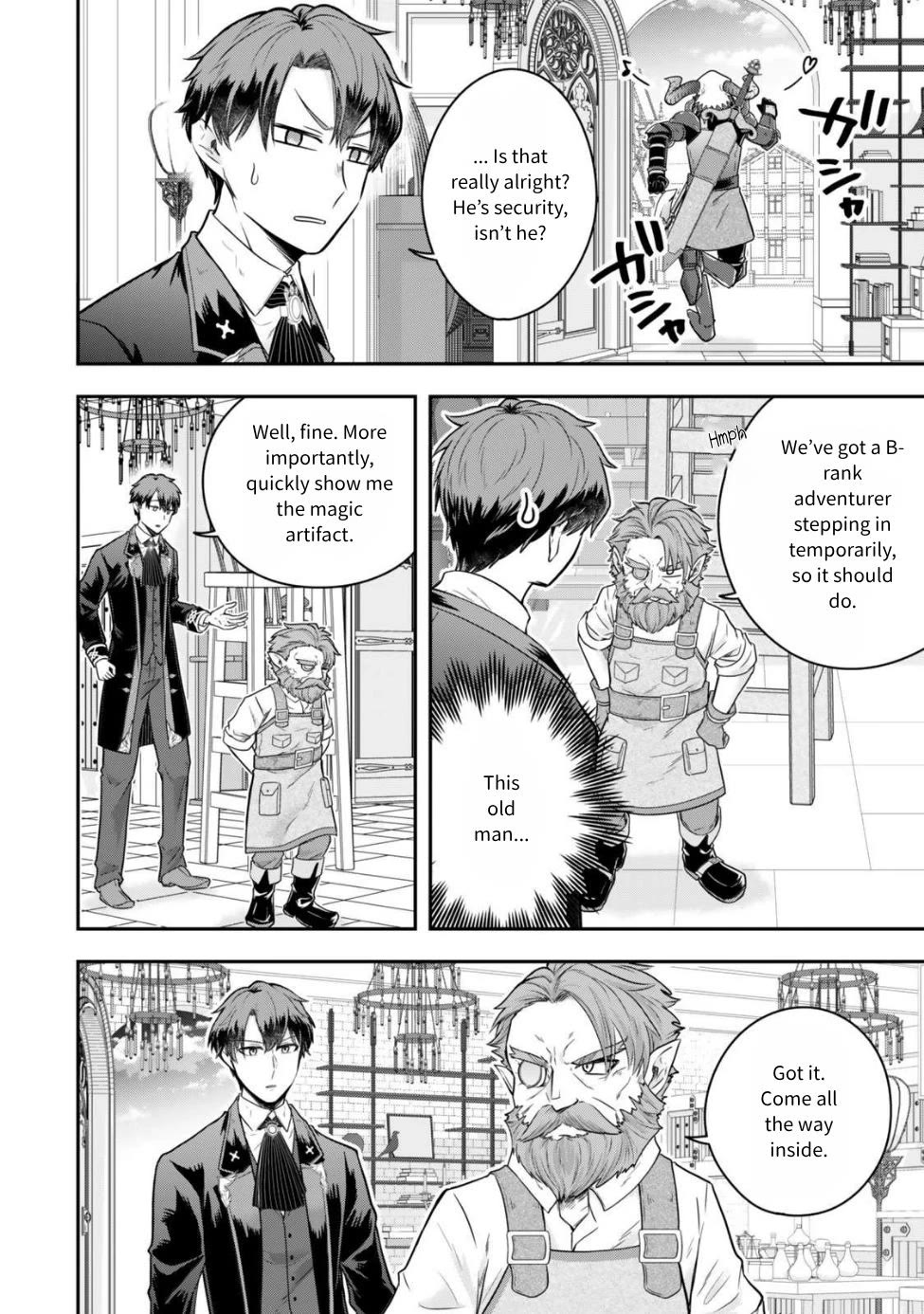 A Single Aristocrat Enjoys a Different World: The Graceful Life of a Man Who Never Gets Married chapter 25 page 14