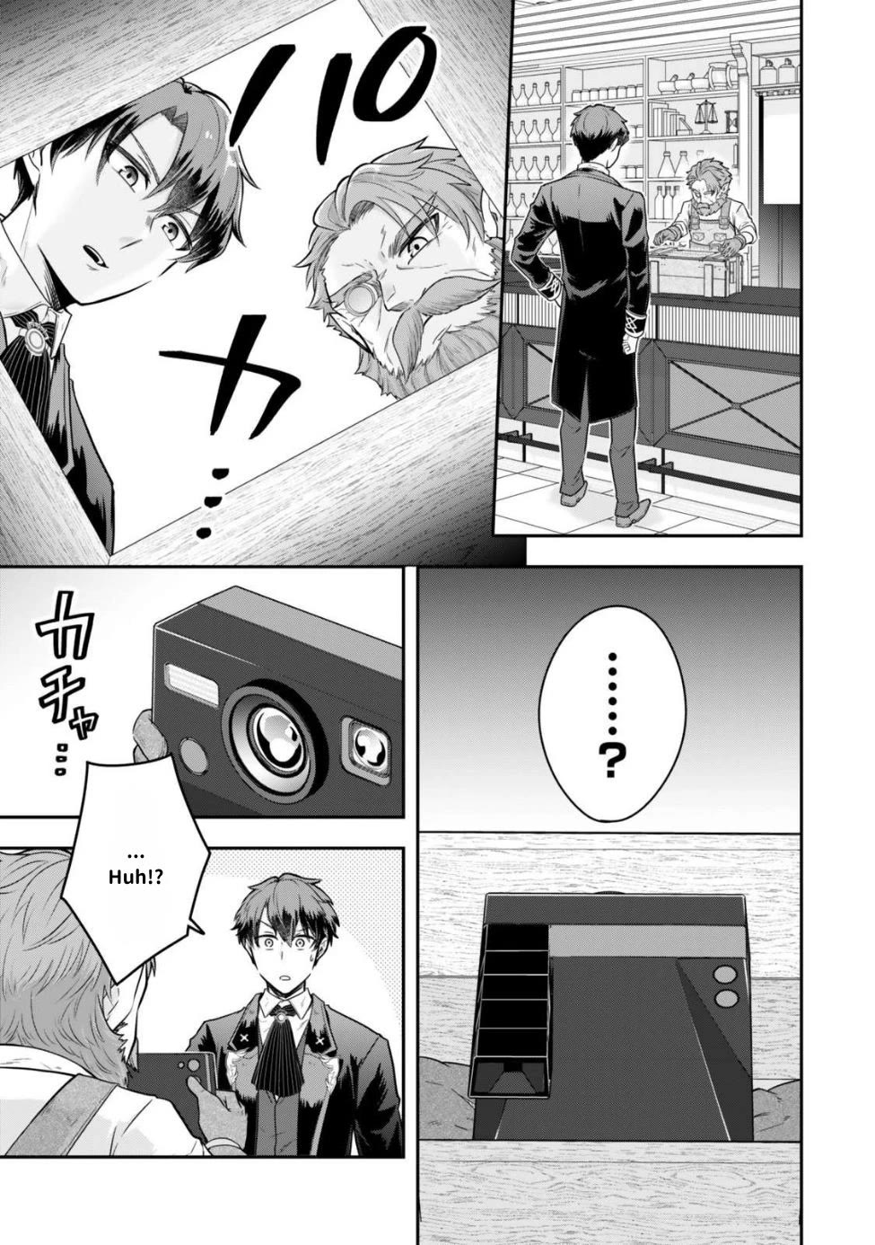 A Single Aristocrat Enjoys a Different World: The Graceful Life of a Man Who Never Gets Married chapter 25 page 15