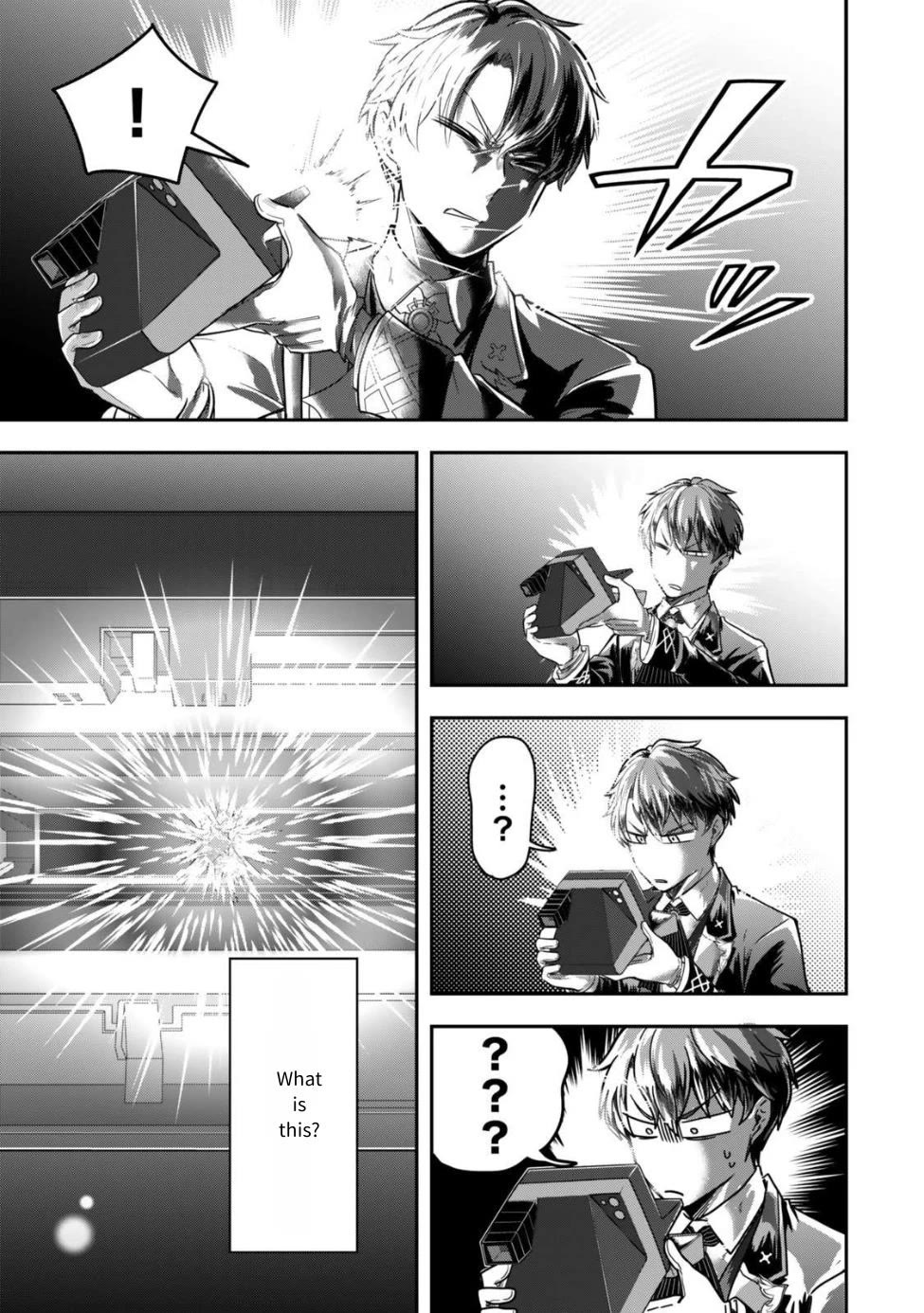 A Single Aristocrat Enjoys a Different World: The Graceful Life of a Man Who Never Gets Married chapter 25 page 21