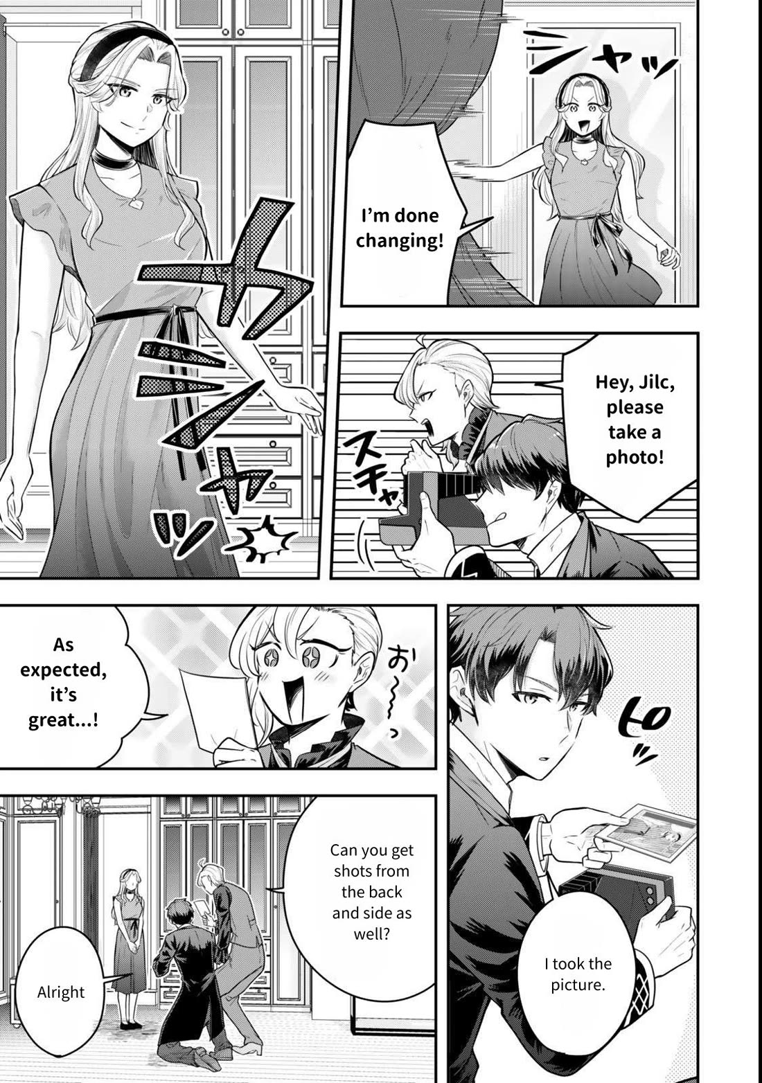 A Single Aristocrat Enjoys a Different World: The Graceful Life of a Man Who Never Gets Married chapter 26 page 17