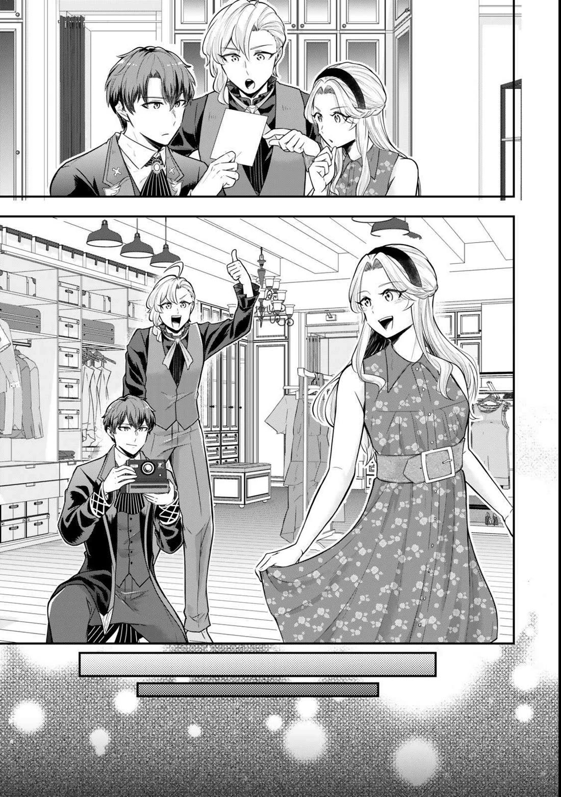 A Single Aristocrat Enjoys a Different World: The Graceful Life of a Man Who Never Gets Married chapter 26 page 21