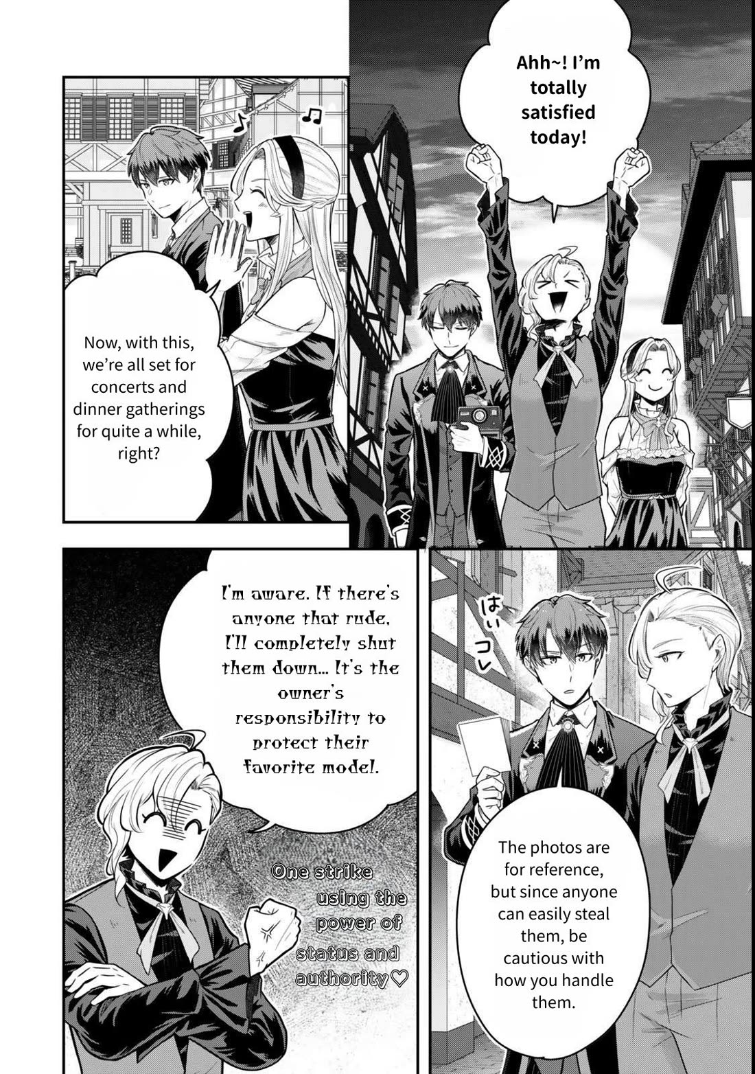 A Single Aristocrat Enjoys a Different World: The Graceful Life of a Man Who Never Gets Married chapter 26 page 22