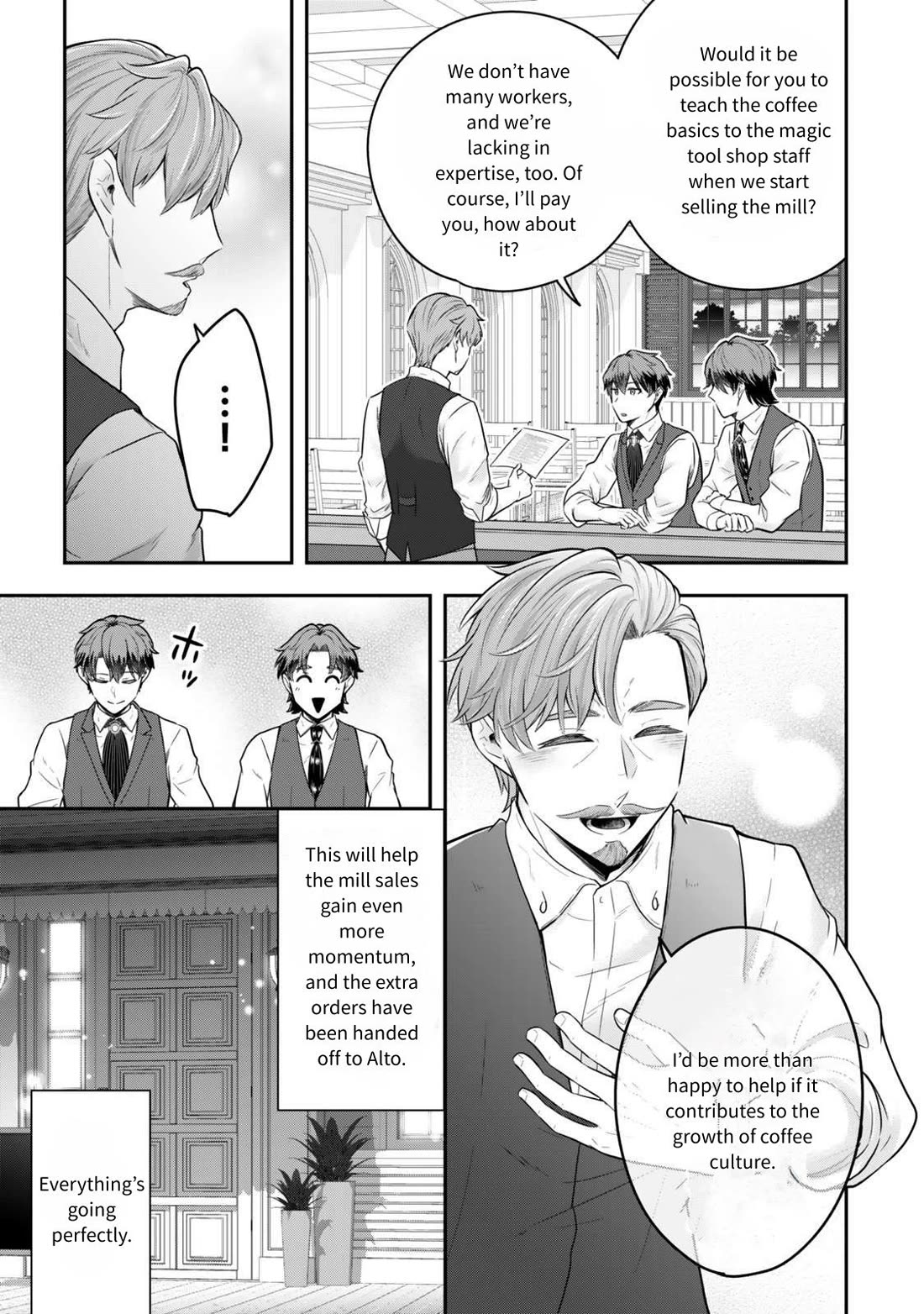 A Single Aristocrat Enjoys a Different World: The Graceful Life of a Man Who Never Gets Married chapter 27 page 23