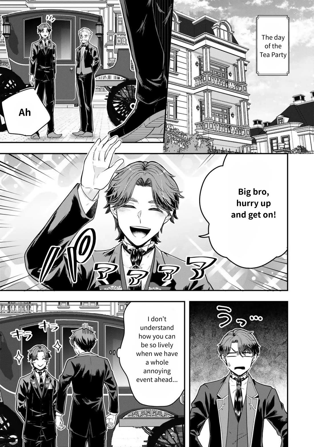 A Single Aristocrat Enjoys a Different World: The Graceful Life of a Man Who Never Gets Married chapter 27 page 25