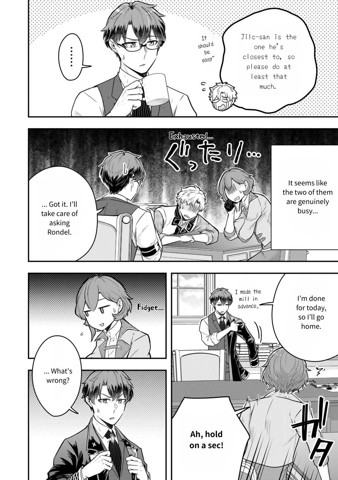 A Single Aristocrat Enjoys a Different World: The Graceful Life of a Man Who Never Gets Married chapter 27 page 6