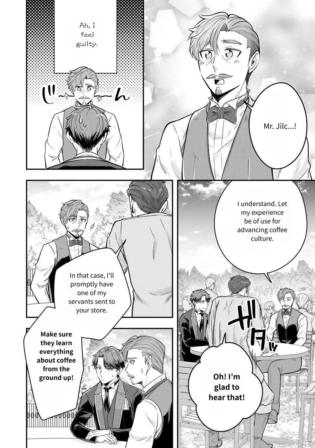 A Single Aristocrat Enjoys a Different World: The Graceful Life of a Man Who Never Gets Married chapter 28 page 20