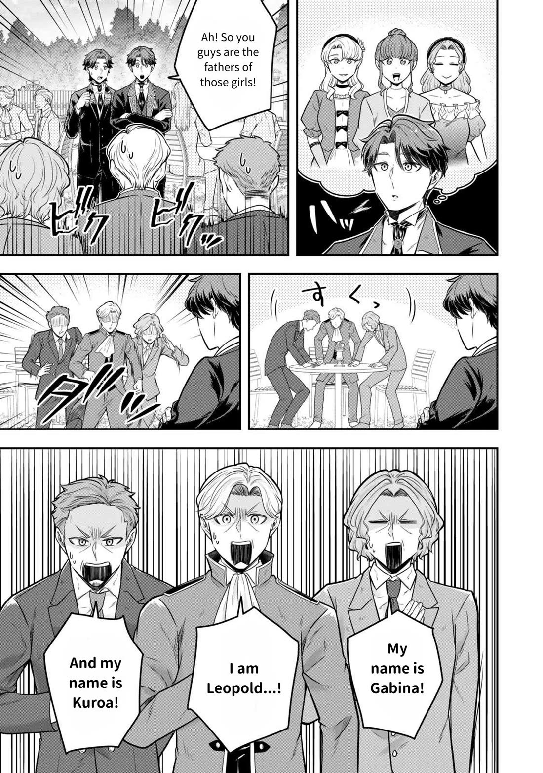 A Single Aristocrat Enjoys a Different World: The Graceful Life of a Man Who Never Gets Married chapter 28 page 5