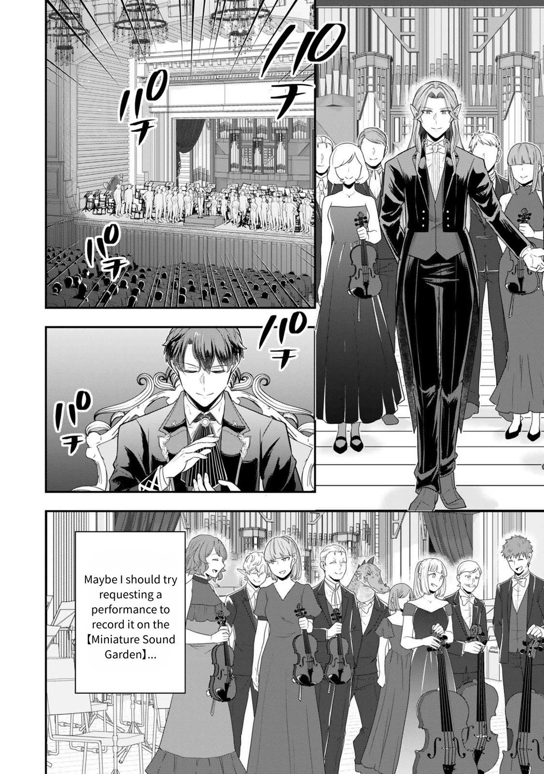 A Single Aristocrat Enjoys a Different World: The Graceful Life of a Man Who Never Gets Married chapter 29 page 14