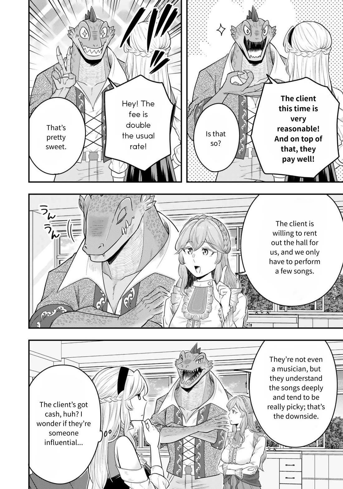 A Single Aristocrat Enjoys a Different World: The Graceful Life of a Man Who Never Gets Married chapter 29 page 22
