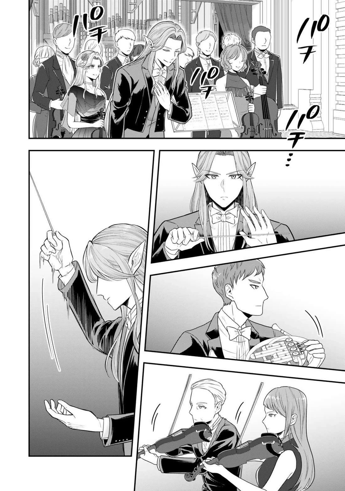 A Single Aristocrat Enjoys a Different World: The Graceful Life of a Man Who Never Gets Married chapter 29 page 6