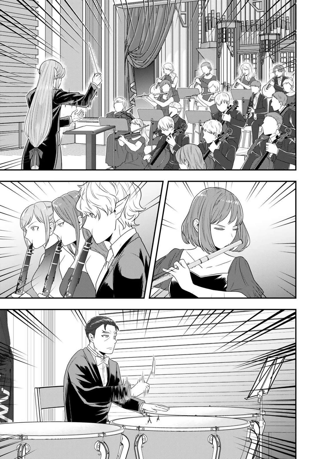 A Single Aristocrat Enjoys a Different World: The Graceful Life of a Man Who Never Gets Married chapter 29 page 7