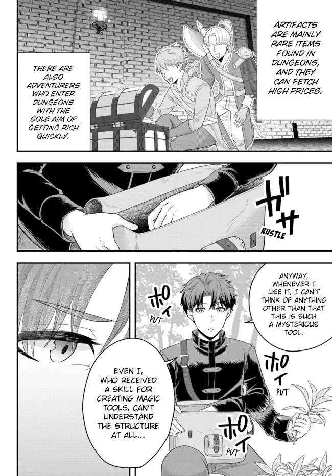 A Single Aristocrat Enjoys a Different World: The Graceful Life of a Man Who Never Gets Married chapter 3 page 10