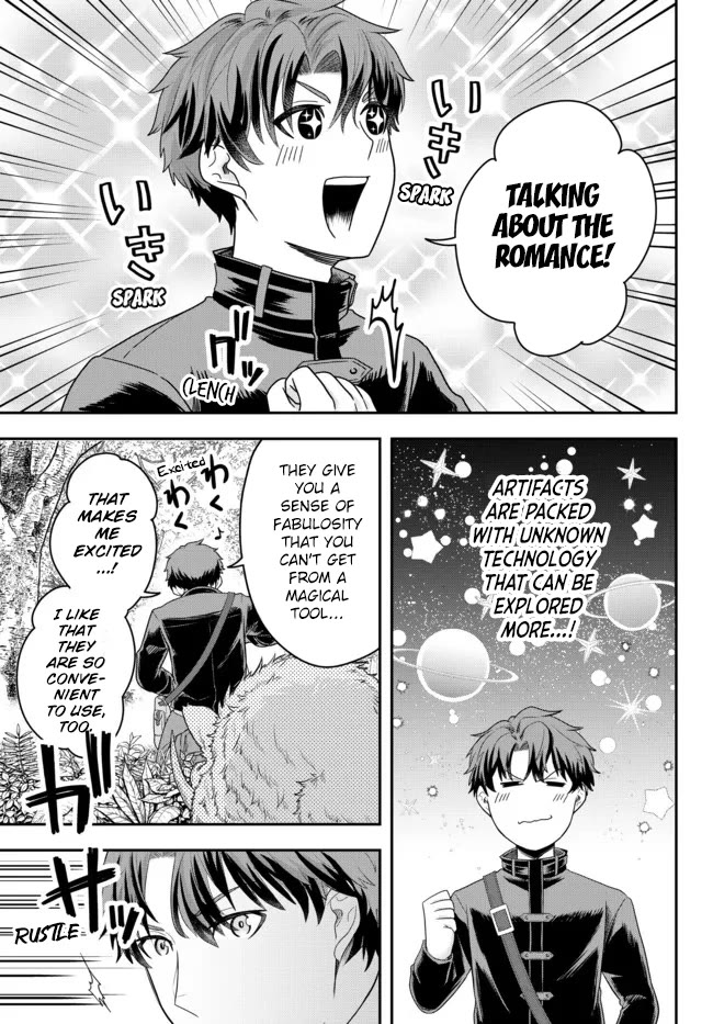 A Single Aristocrat Enjoys a Different World: The Graceful Life of a Man Who Never Gets Married chapter 3 page 11