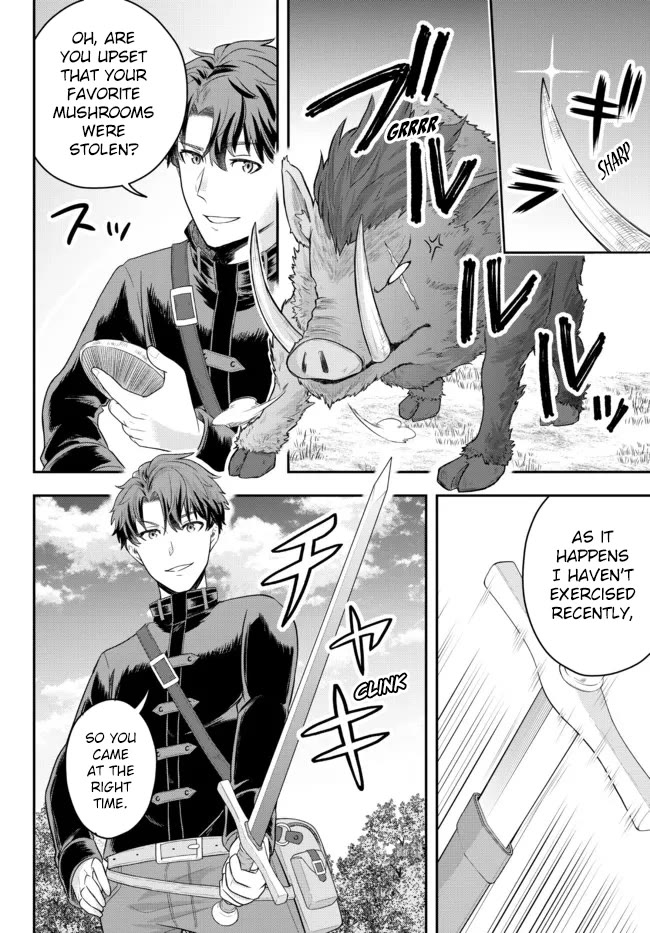 A Single Aristocrat Enjoys a Different World: The Graceful Life of a Man Who Never Gets Married chapter 3 page 12