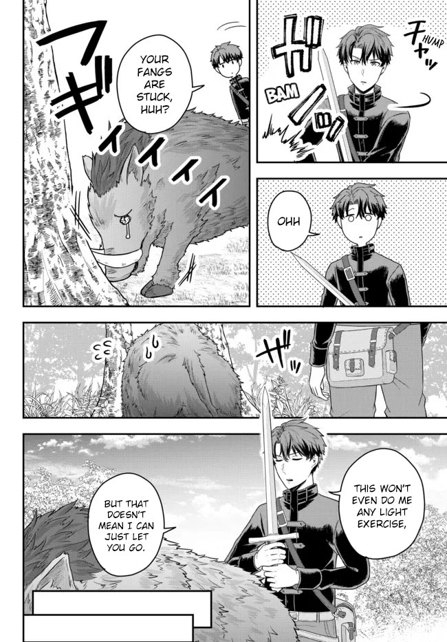 A Single Aristocrat Enjoys a Different World: The Graceful Life of a Man Who Never Gets Married chapter 3 page 14