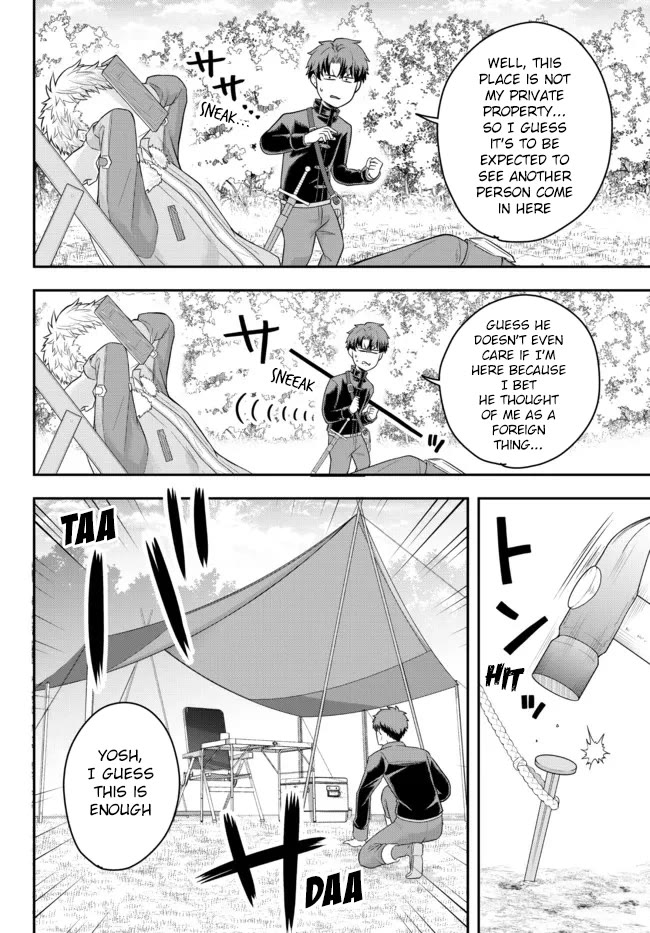 A Single Aristocrat Enjoys a Different World: The Graceful Life of a Man Who Never Gets Married chapter 3 page 18