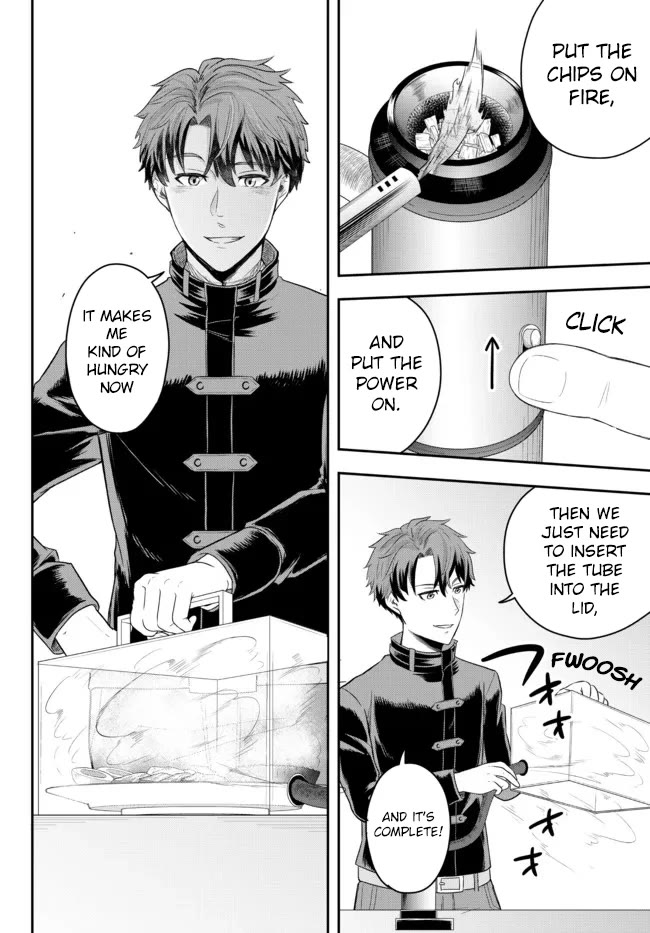 A Single Aristocrat Enjoys a Different World: The Graceful Life of a Man Who Never Gets Married chapter 3 page 20