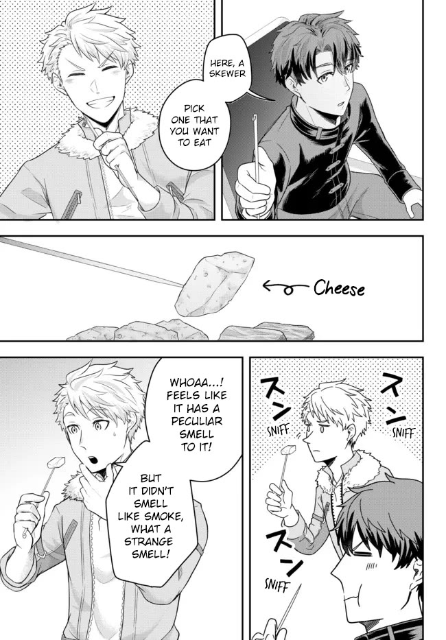 A Single Aristocrat Enjoys a Different World: The Graceful Life of a Man Who Never Gets Married chapter 3 page 25