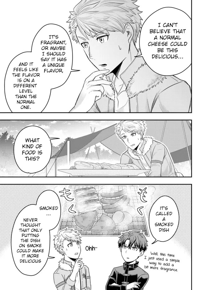 A Single Aristocrat Enjoys a Different World: The Graceful Life of a Man Who Never Gets Married chapter 3 page 27