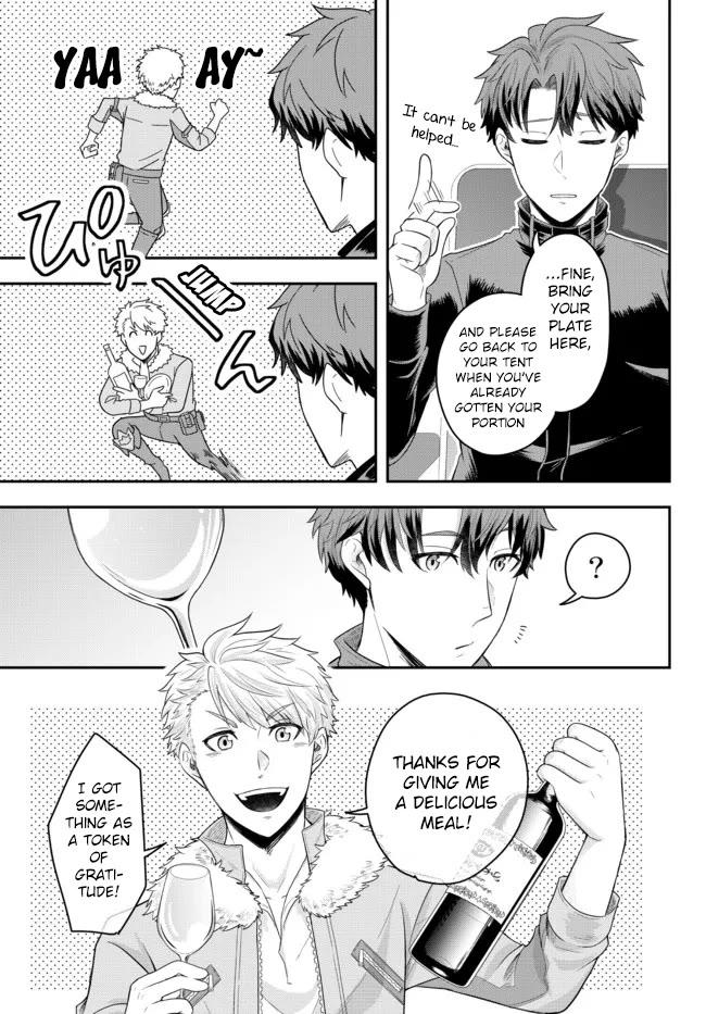 A Single Aristocrat Enjoys a Different World: The Graceful Life of a Man Who Never Gets Married chapter 3 page 29