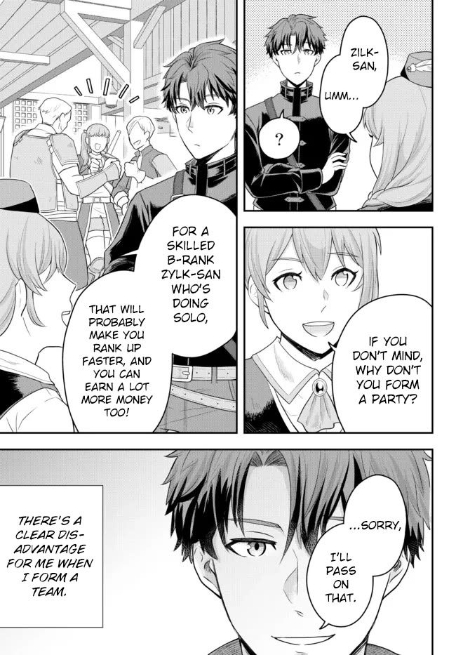 A Single Aristocrat Enjoys a Different World: The Graceful Life of a Man Who Never Gets Married chapter 3 page 5