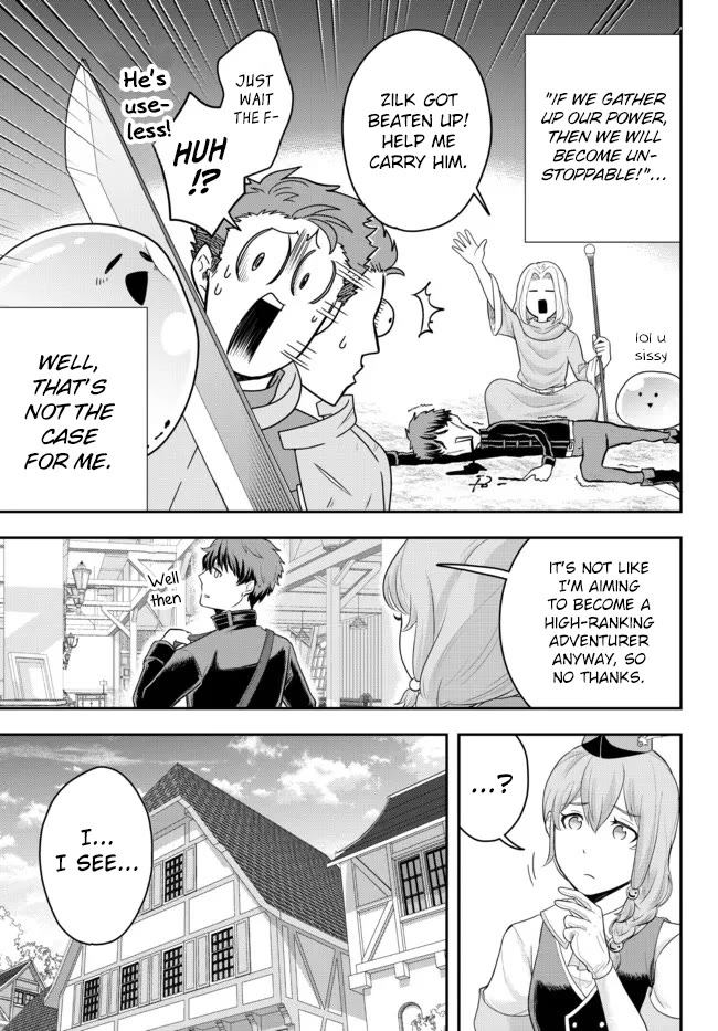 A Single Aristocrat Enjoys a Different World: The Graceful Life of a Man Who Never Gets Married chapter 3 page 7