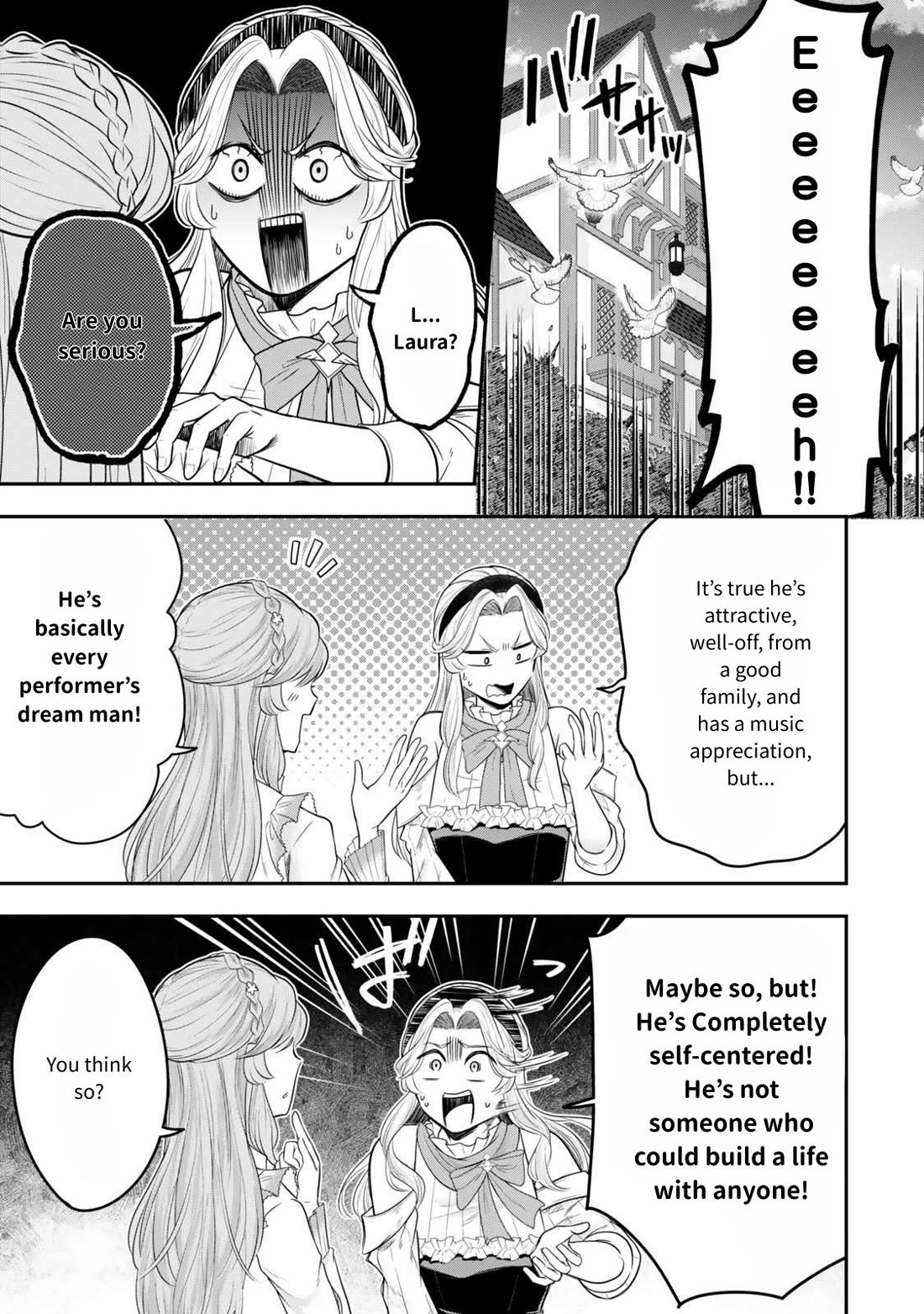 A Single Aristocrat Enjoys a Different World: The Graceful Life of a Man Who Never Gets Married chapter 30 page 19