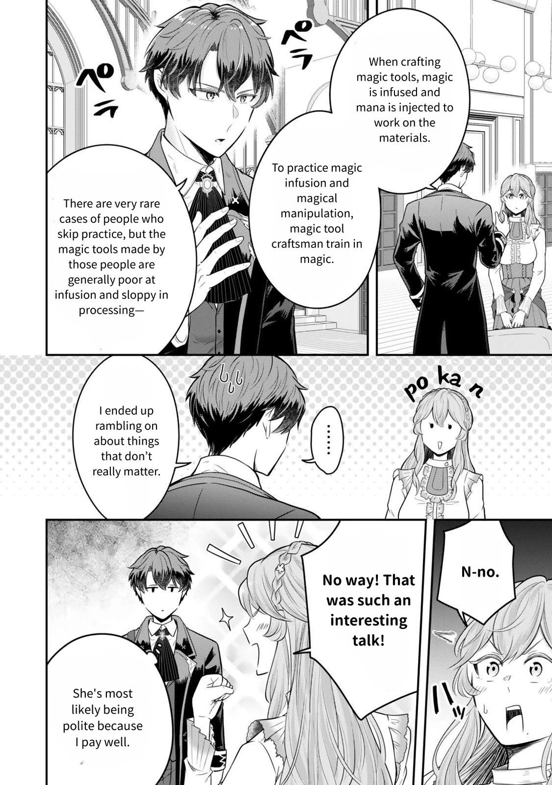 A Single Aristocrat Enjoys a Different World: The Graceful Life of a Man Who Never Gets Married chapter 30 page 28