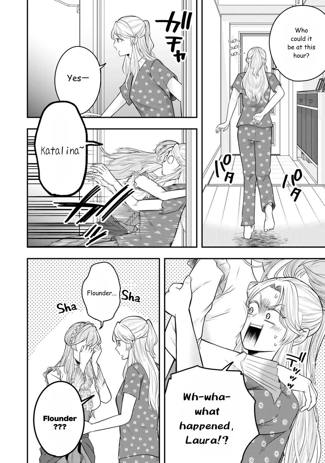 A Single Aristocrat Enjoys a Different World: The Graceful Life of a Man Who Never Gets Married chapter 31 page 22