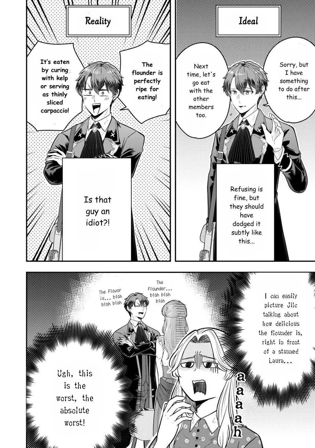 A Single Aristocrat Enjoys a Different World: The Graceful Life of a Man Who Never Gets Married chapter 31 page 26