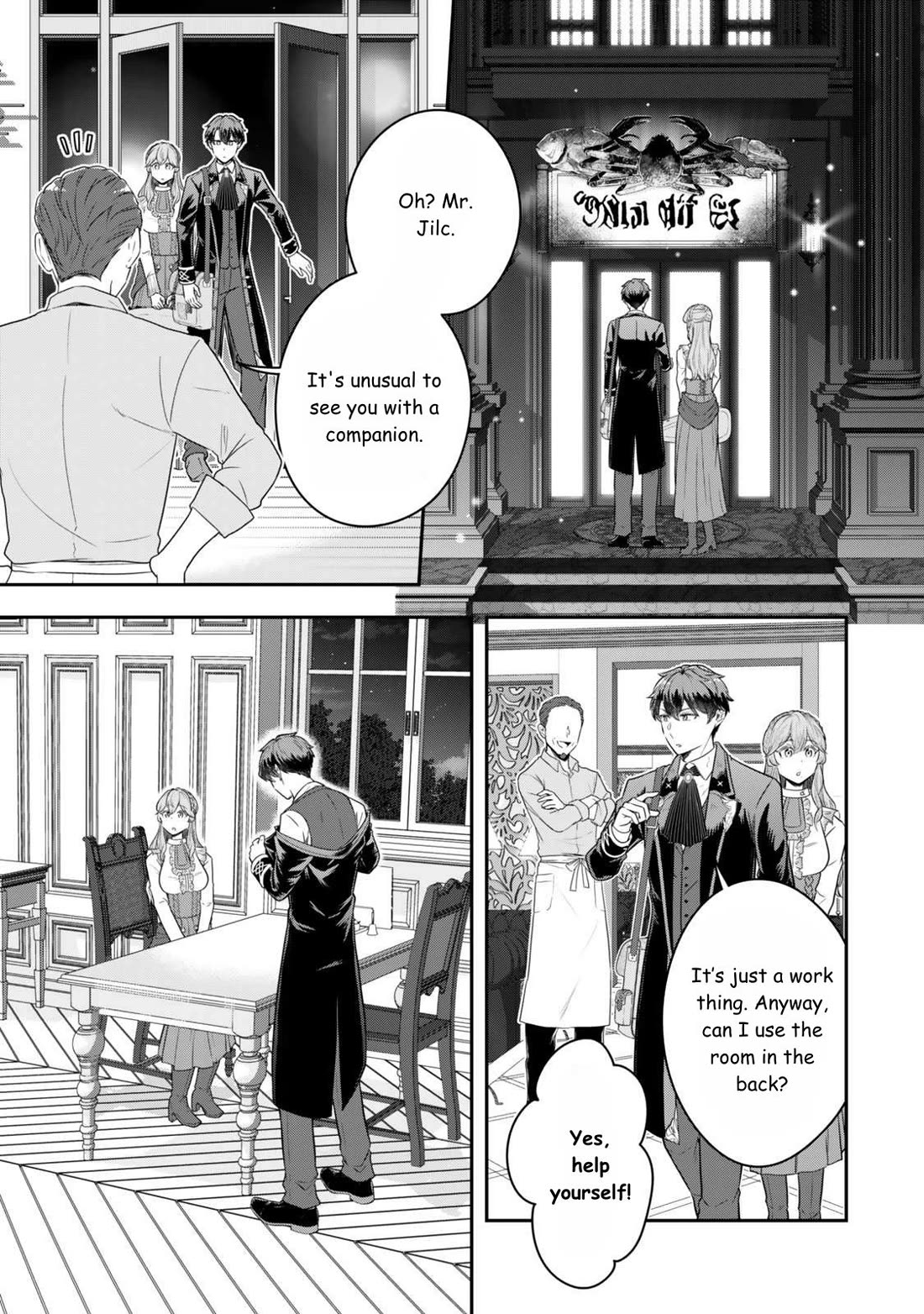 A Single Aristocrat Enjoys a Different World: The Graceful Life of a Man Who Never Gets Married chapter 31 page 3