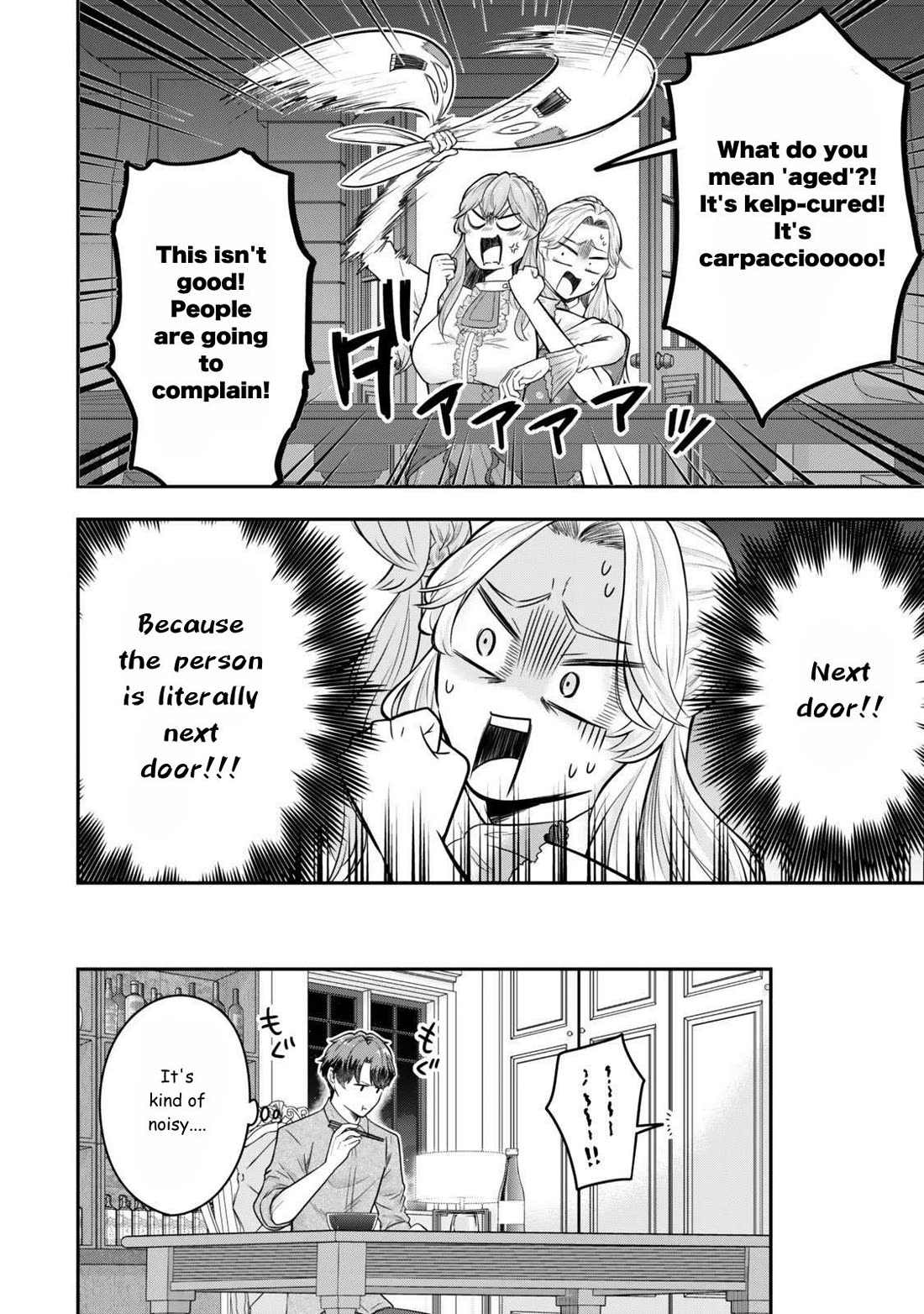 A Single Aristocrat Enjoys a Different World: The Graceful Life of a Man Who Never Gets Married chapter 31 page 30