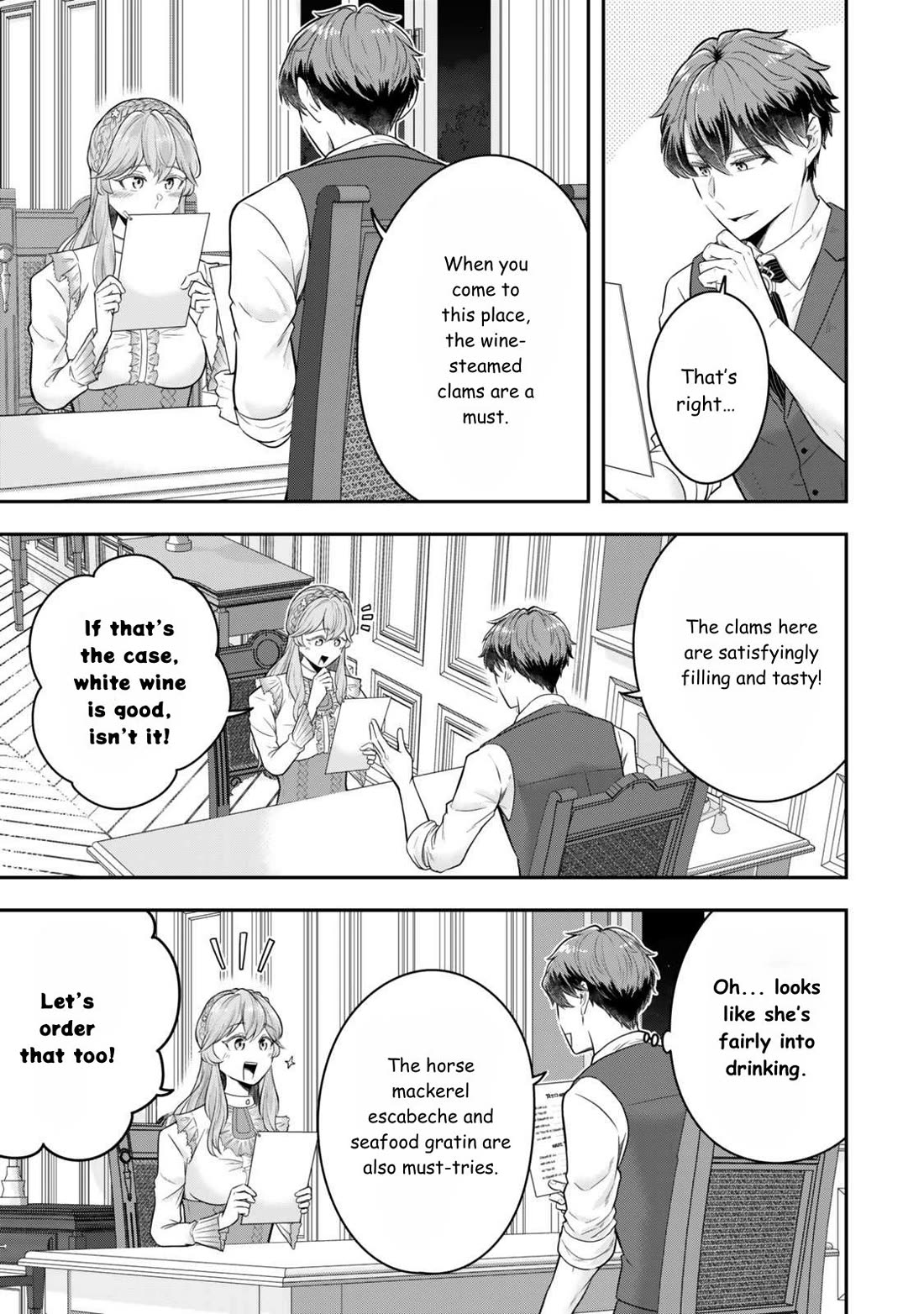 A Single Aristocrat Enjoys a Different World: The Graceful Life of a Man Who Never Gets Married chapter 31 page 5