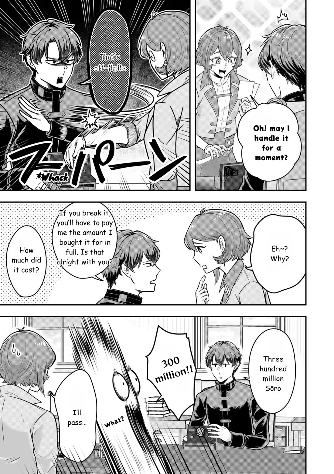 A Single Aristocrat Enjoys a Different World: The Graceful Life of a Man Who Never Gets Married chapter 32 page 19