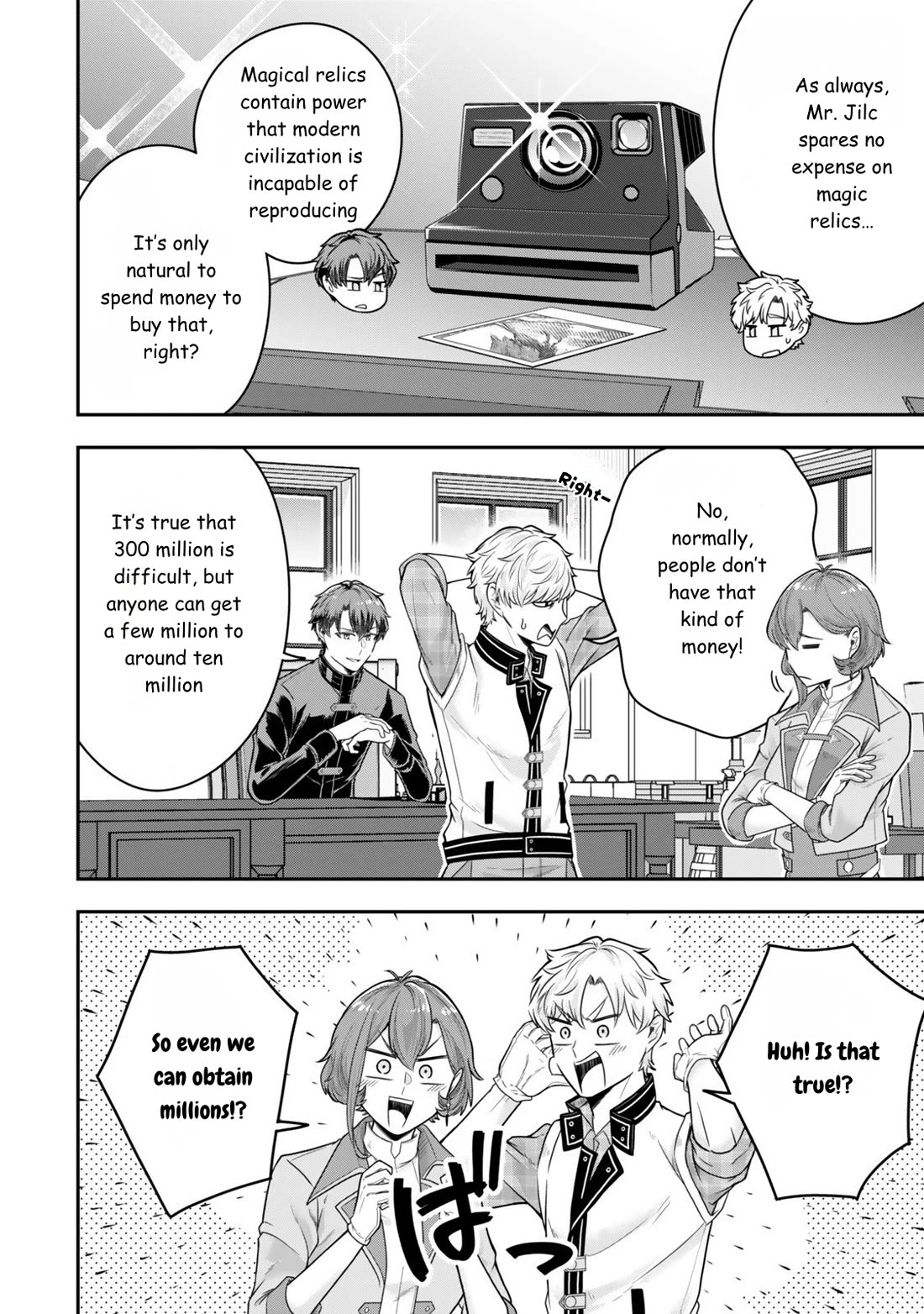 A Single Aristocrat Enjoys a Different World: The Graceful Life of a Man Who Never Gets Married chapter 32 page 20