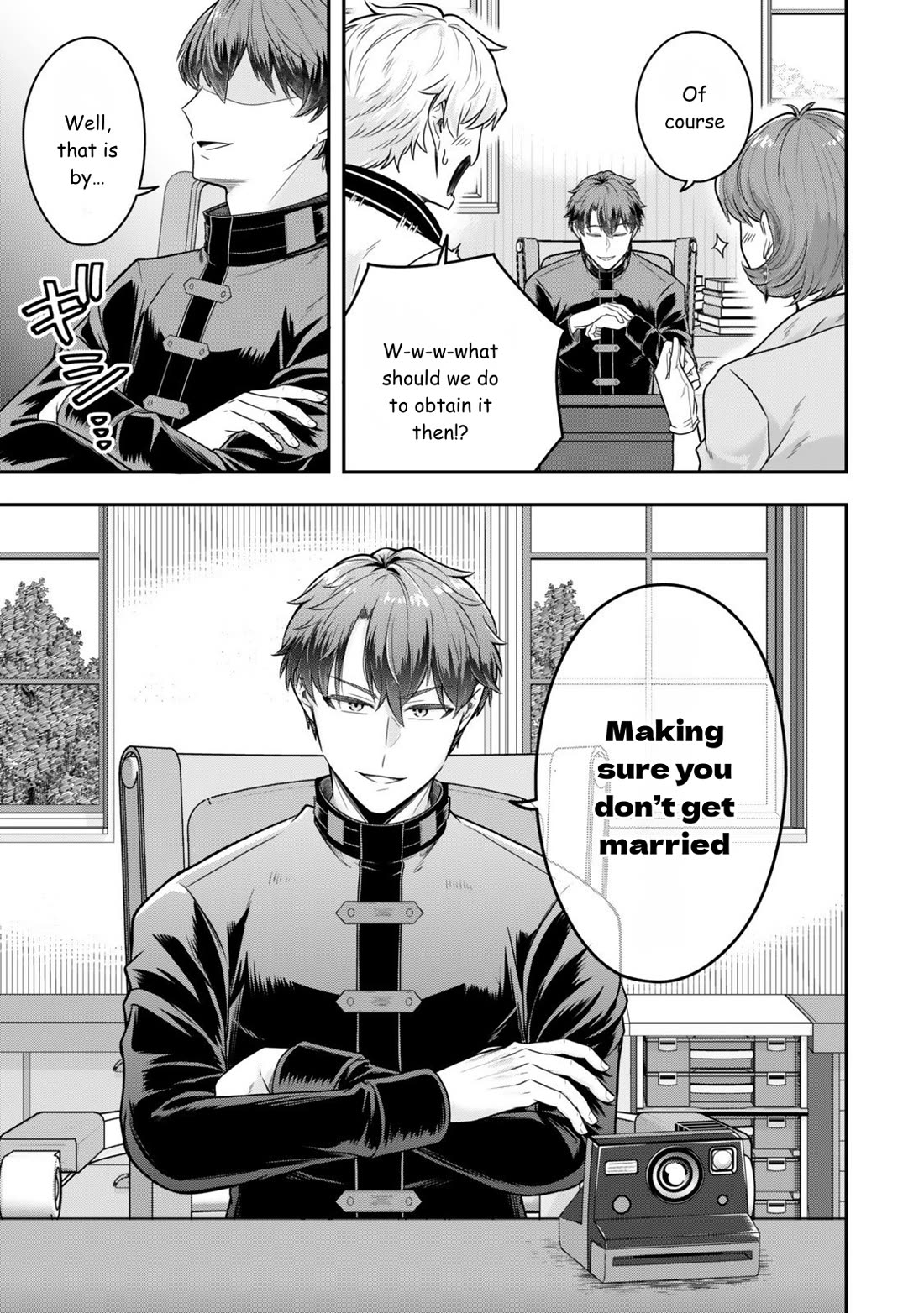 A Single Aristocrat Enjoys a Different World: The Graceful Life of a Man Who Never Gets Married chapter 32 page 21