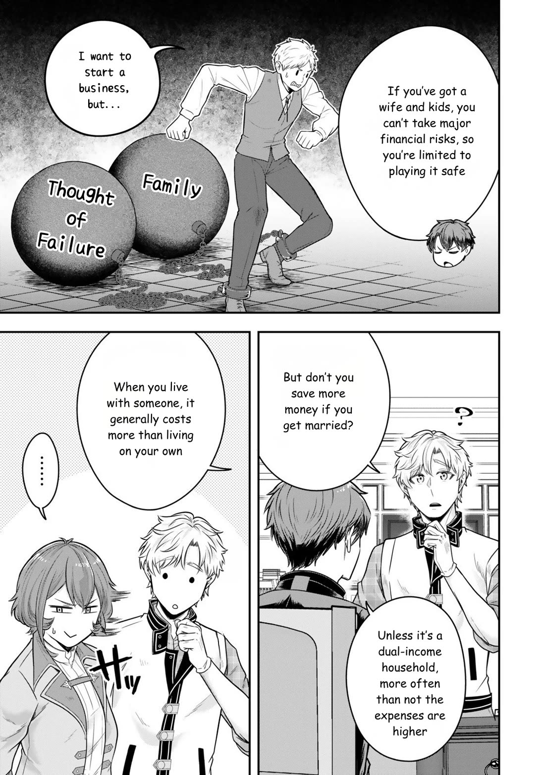 A Single Aristocrat Enjoys a Different World: The Graceful Life of a Man Who Never Gets Married chapter 32 page 23