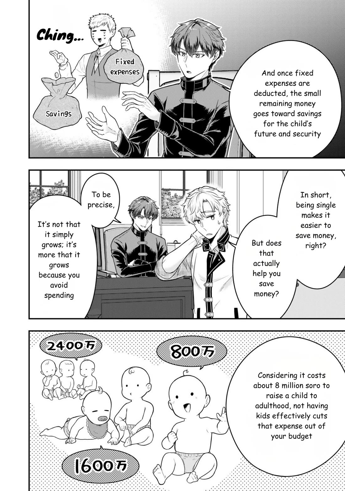 A Single Aristocrat Enjoys a Different World: The Graceful Life of a Man Who Never Gets Married chapter 32 page 24