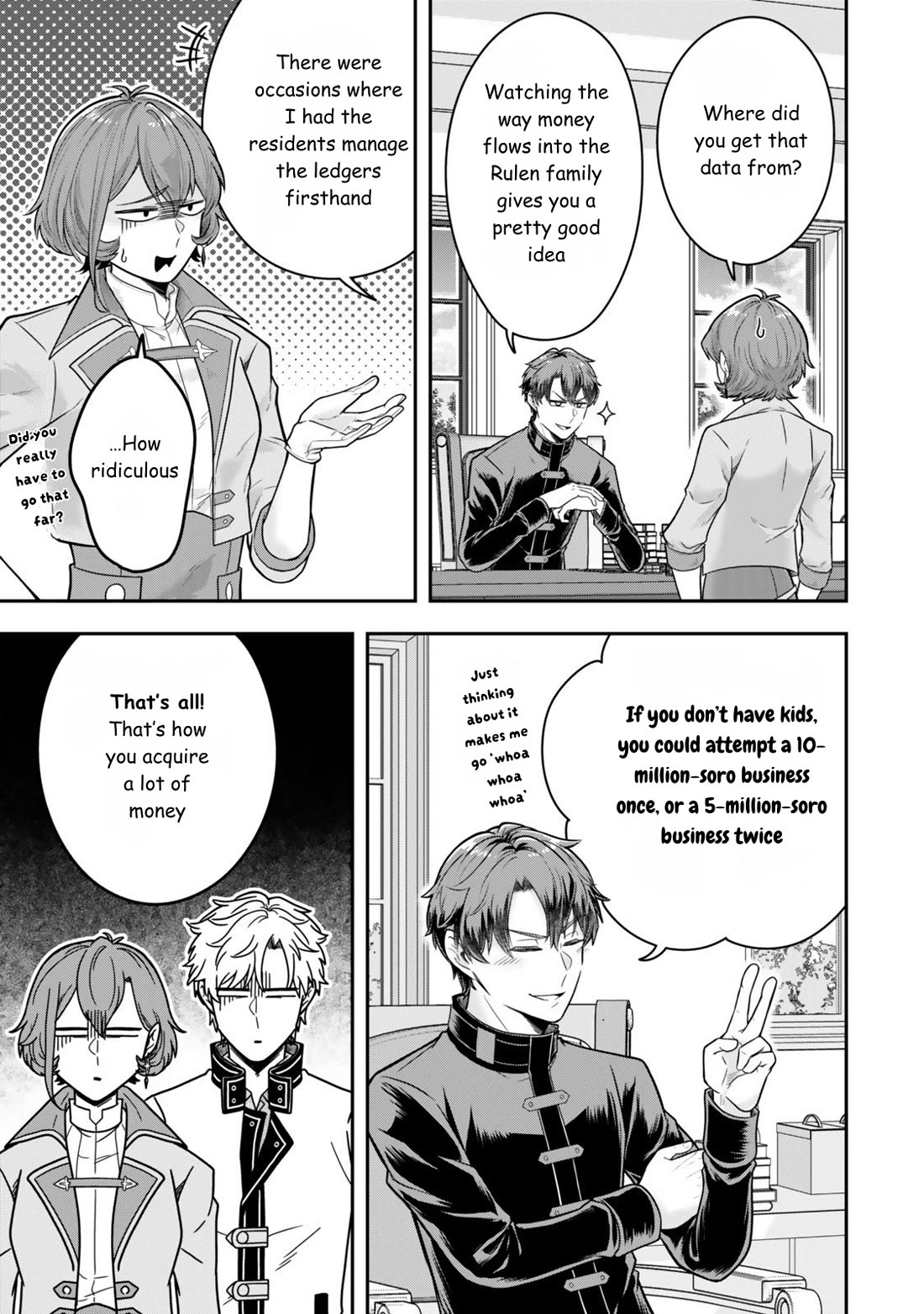 A Single Aristocrat Enjoys a Different World: The Graceful Life of a Man Who Never Gets Married chapter 32 page 25