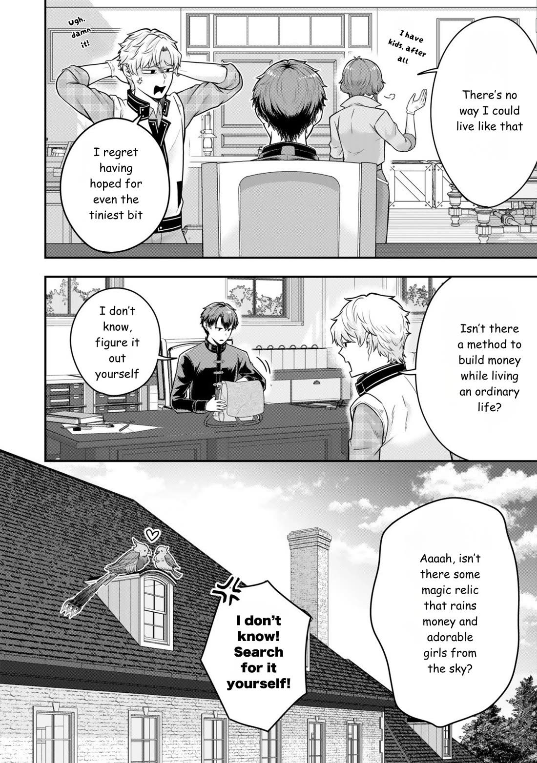 A Single Aristocrat Enjoys a Different World: The Graceful Life of a Man Who Never Gets Married chapter 32 page 26