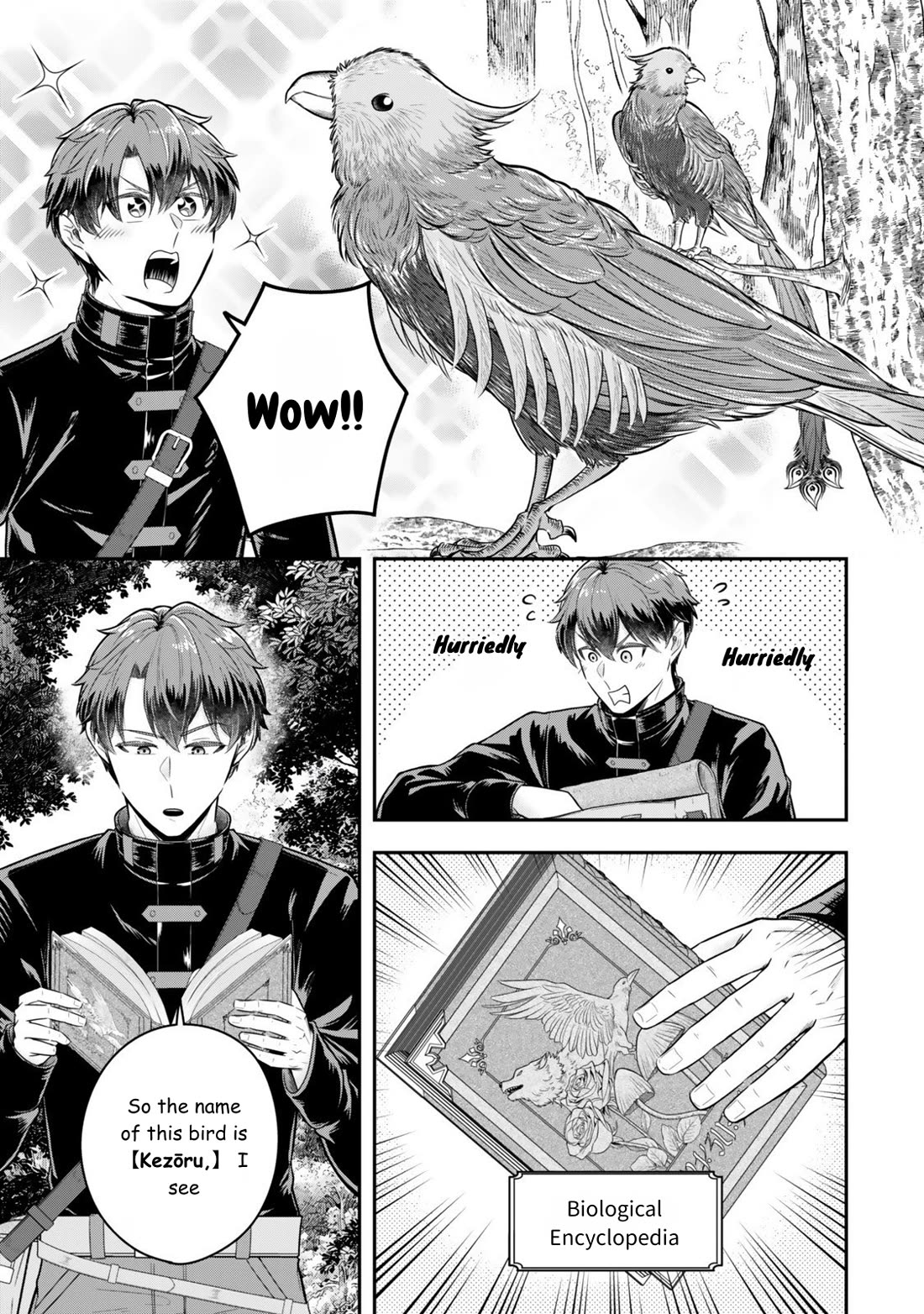A Single Aristocrat Enjoys a Different World: The Graceful Life of a Man Who Never Gets Married chapter 32 page 3